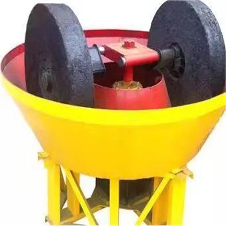 碾金機(jī)